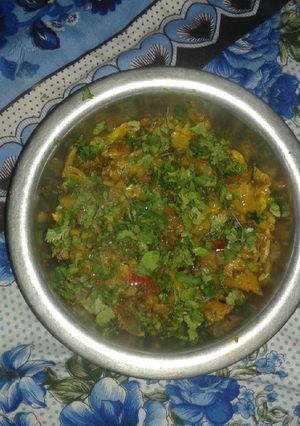 A picture of Aloo mater or band gobhi.