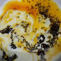 A picture of Aubergines Fried in Yogurt.