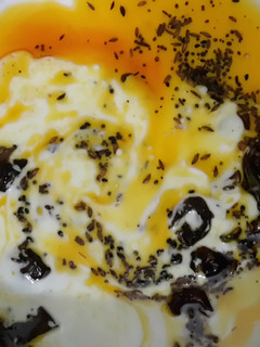 A picture of Aubergines Fried in Yogurt.