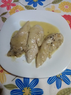Una foto de Solomillos de pollo en salsa de cebolla