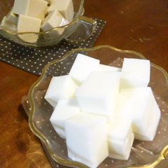 A picture of Our Family's Milk Kanten Jello with Condensed Milk.