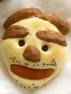 A picture of Creative Face Bread.