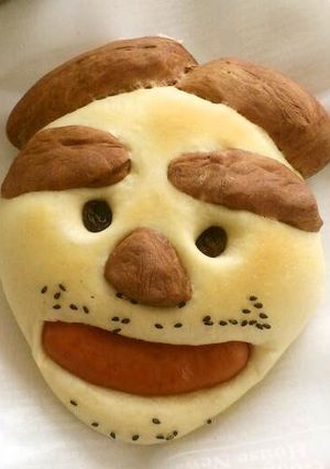 A picture of Creative Face Bread.