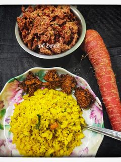 गाजराचे सांडगे (Gajarache sandge recipe in marathi) रेसिपी चे मुख्य फोटो 