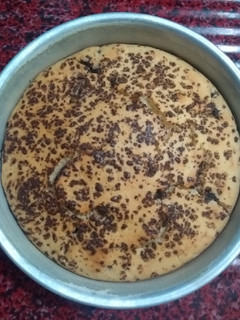 Una foto de Torta matera con chips de chocolate