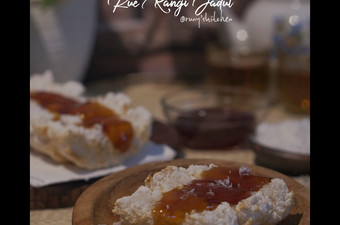 Resep Kue Rangi Jadul, Menggugah Selera