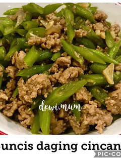 Foto resep Buncis cah daging cincang
