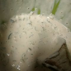 A picture of Sriracha Tartar Sauce.