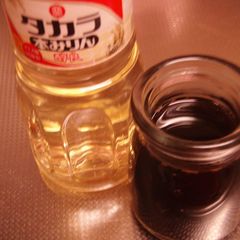 A picture of Kuromitsu with Hon-Mirin.