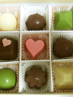 A picture of Valentine’s Day Chocolate.
