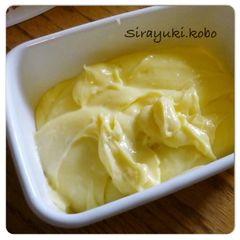 Easy Custard Cream with Whole Egg (Gluten-Free Possible) A picture of Easy Custard Cream with Whole Egg (Gluten-Free Possible).