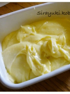 A picture of Easy Custard Cream with Whole Egg (Gluten-Free Possible).