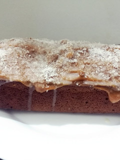 Una foto de Budín de avena y cacao 💕