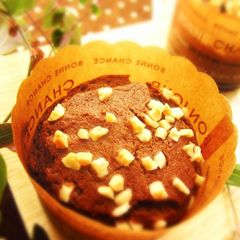 A picture of Chocolate x Almond Chocolate Muffins.