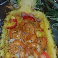 A picture of Hawaiian Island stuffed Pineapple.