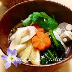 A picture of My Family's New Year's Zouni With Baked Mochi.
