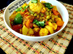 A picture of Aloo Matar Gobhi Sabzi.