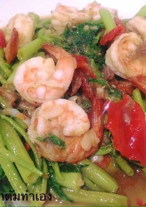 รูปของ ผัดบุ้งกุ้งผัดกะปิ