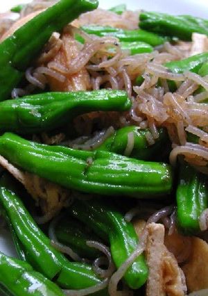 A picture of Kinpira with Shishito Peppers and Shirataki Noodles.