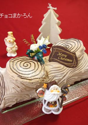 A picture of Bûche de Noël For Christmas.