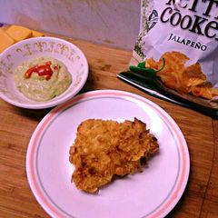 A picture of Jalapeño Potato Chip Chicken.