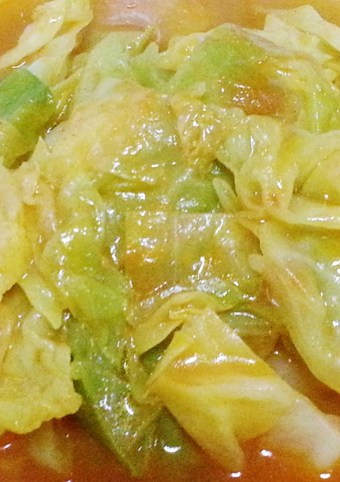 A picture of Curry cabbage.
