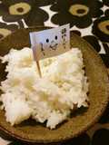 Easy, Time-Saving and Delicious Steamed Rice in a Pressure Cooker