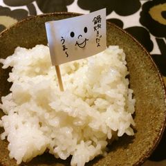 A picture of Easy, Time-Saving and Delicious Steamed Rice in a Pressure Cooker.