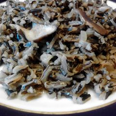 Wild Rice W/ Shiitake Mushrooms Vegan A picture of Wild Rice W/ Shiitake Mushrooms Vegan.