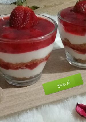 صورة لوصفة تحلية بالفراولة