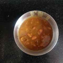Rajma A picture of Rajma.