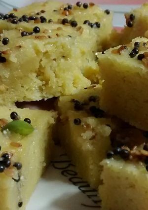 A picture of Dhokla Quick and Easy.
