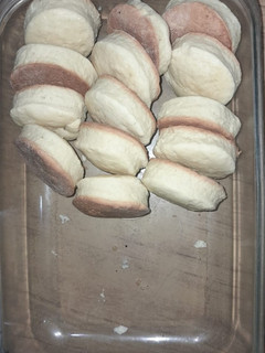 Una foto de Scons dulces