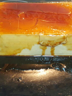 Una foto de Flan de café