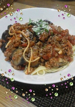 A picture of Eggplant & Ground Meat Bolognese.