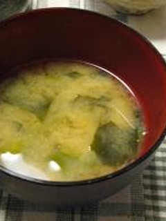 A picture of Bell Pepper Miso Soup.