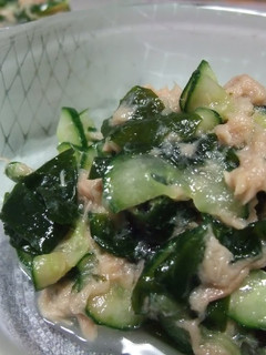 A picture of Pickled Tuna, Cucumber, and Wakame Seaweed with Lemon Juice.