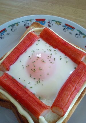 A picture of Sunny Side Up Toast Crab Stick Version.