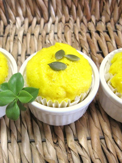 A picture of Fluffy Kabocha Squash Steamed Bread.