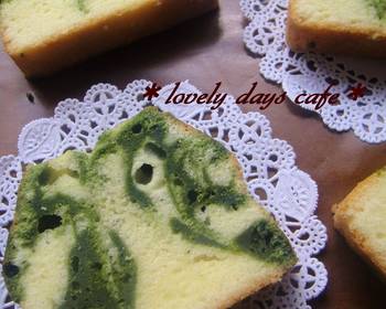 Easy Fast Cooking Green Tea Swirl Pound Cake Delicious