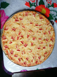 Una foto de Pizza 🍕