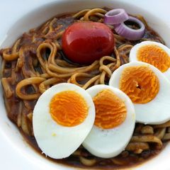 A picture of Thai Curry Udon Noodle.