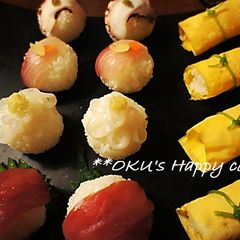 For Doll Festival Cute Sushi Balls A picture of For Doll Festival Cute Sushi Balls.