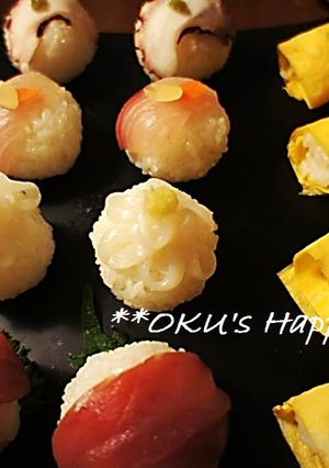 A picture of For Doll Festival Cute Sushi Balls.