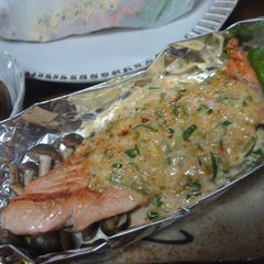 Foil-Wrapped Salmon with Green Onions and Mayonnaise A picture of Foil-Wrapped Salmon with Green Onions and Mayonnaise.