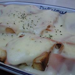 A picture of Bread Au Gratin.