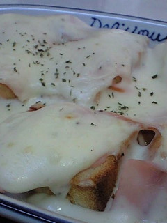 A picture of Bread Au Gratin.
