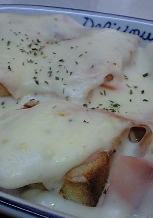 A picture of Bread Au Gratin.