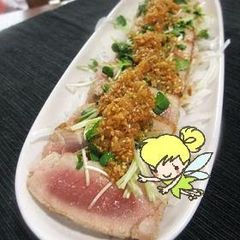 A picture of Seared Tuna with Onion Sauce.