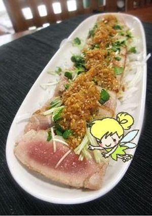 A picture of Seared Tuna with Onion Sauce.